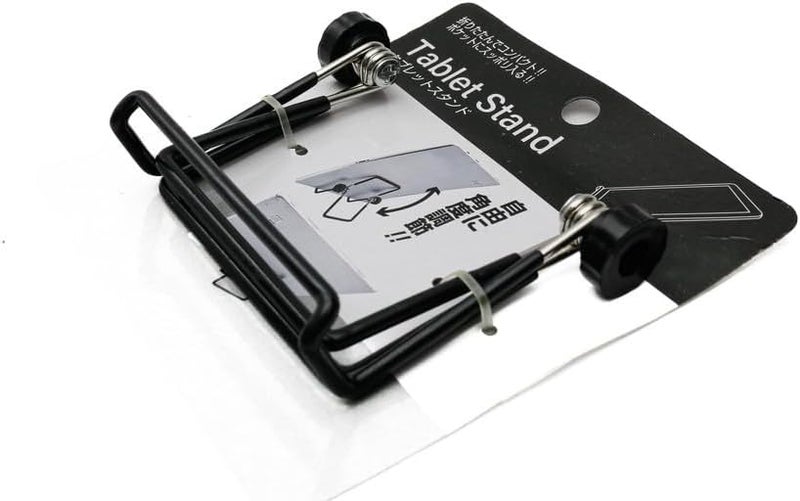 Daiso Adjustable Tablet Stand - Image 3